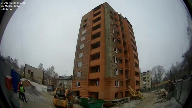 Ход выполнения строительно-монтажных работ на объекте незавершенного строительства ЖСК «Калинина 20»